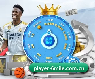 player-6mile.com.cn APP