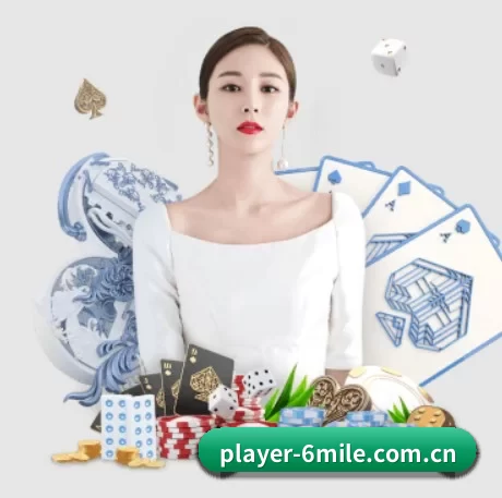 player-6mile.com.cn APP
