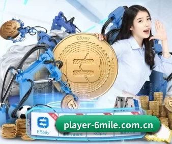 player-6mile.com.cn APP 界面